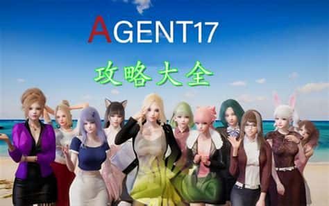 游戏截图1
