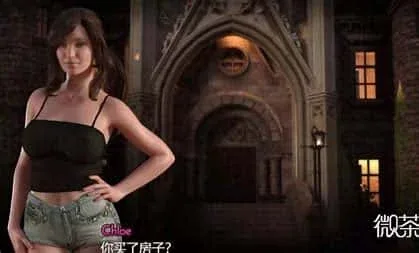 创世秩序 中文界面 预览图