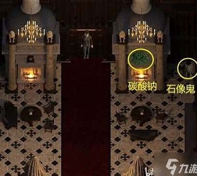 创世秩序 剧情互动 内容截图 7