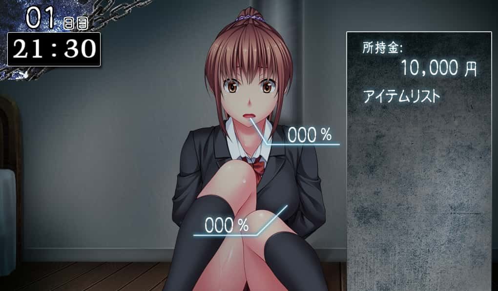 监禁少女 剧情互动 演示图 2