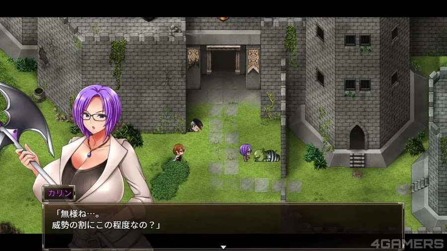 卡琳的监狱_Karryn's Prison 卡琳的监狱游戏论坛存档指南 封面图