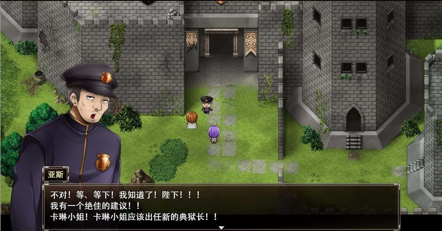 卡琳的监狱_Karryn's Prison 玩法展示 展示图 4