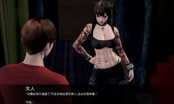 康乃馨俱乐部 操作界面 玩法截图 1